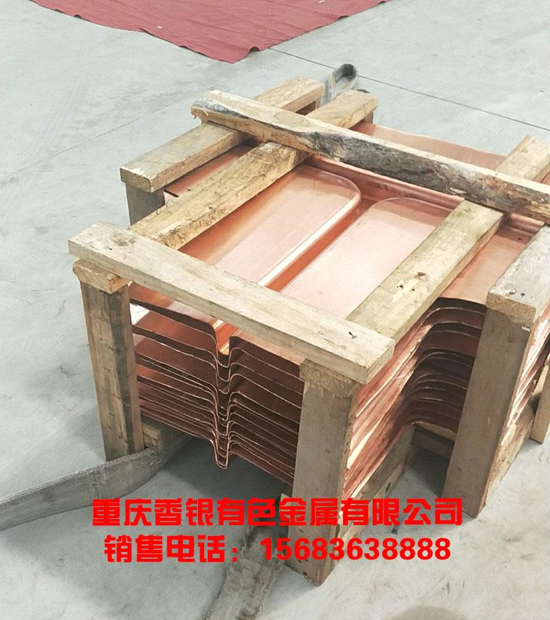 紫銅止水帶是什么？施工有哪些步驟？