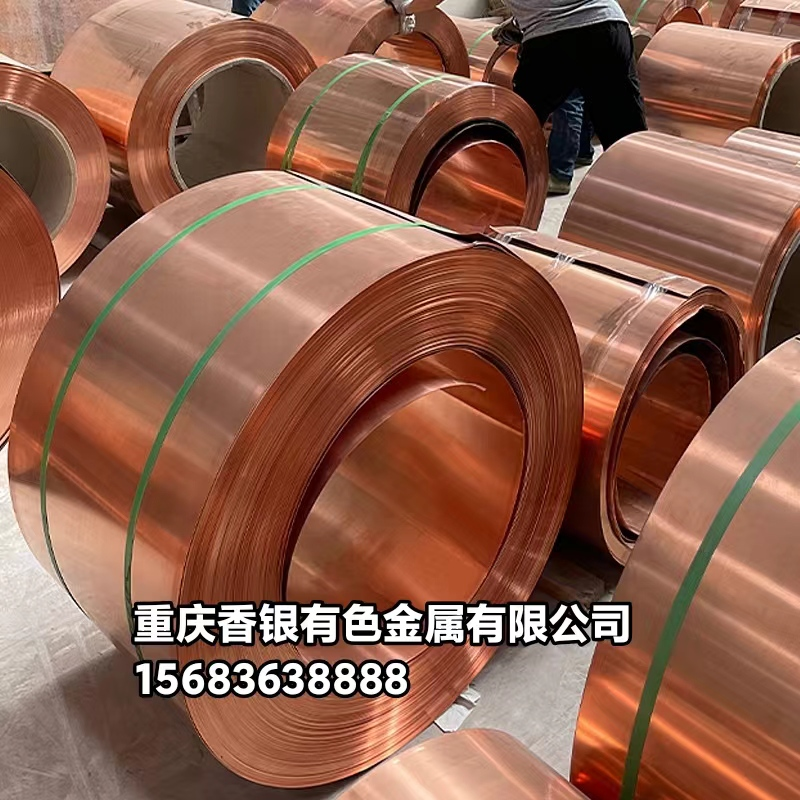 銅止水帶、圓弧形銅止水片、銅止水接頭的適用場(chǎng)景