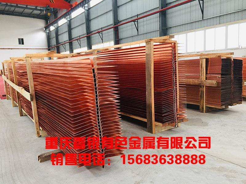 水利工程止水用什么材料？怎樣施工？