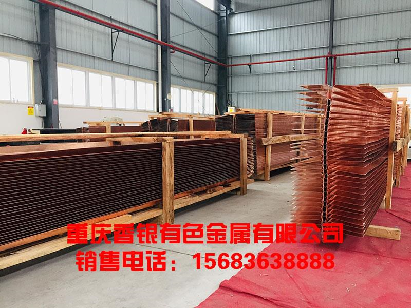 水工建筑為什么 要用止水銅片防水？